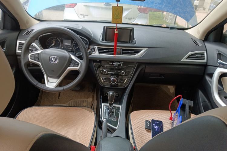 Used Changan Alsvin V7 2016 1.6L Automatic Enjoyment Model China V Standard