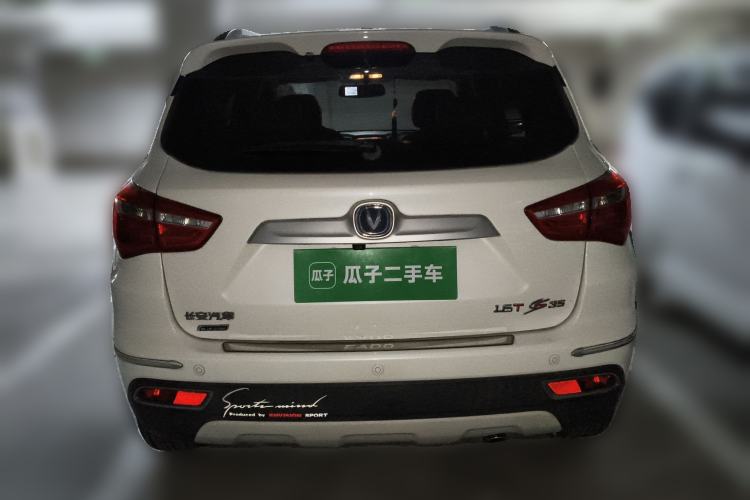 Used Changan CS35 2017 1.6L Manual Luxury Model
