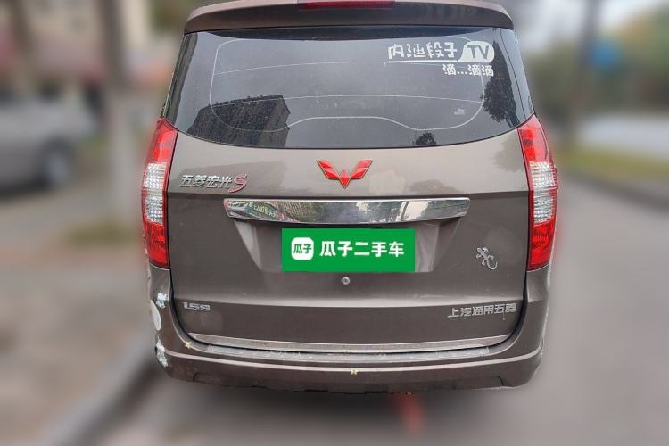 Used Wuling Hongguang 2014 1.5L S Standard Version