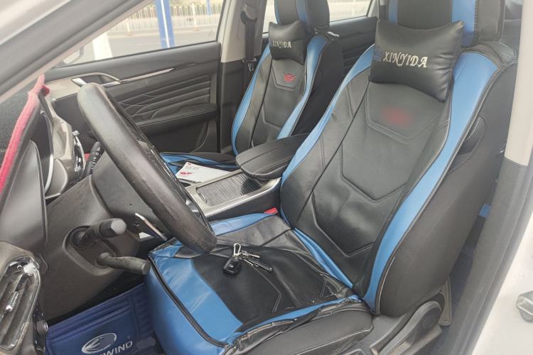 Used Land Rongyao 2020 1.5 GTDI Automatic Model · Yao