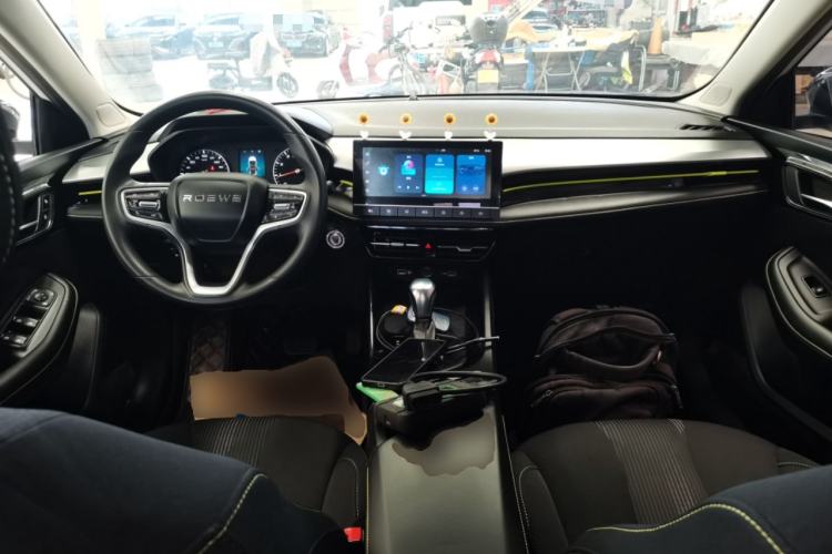 Used Roewe i5 2021 1.5L CVT Platinum Edition