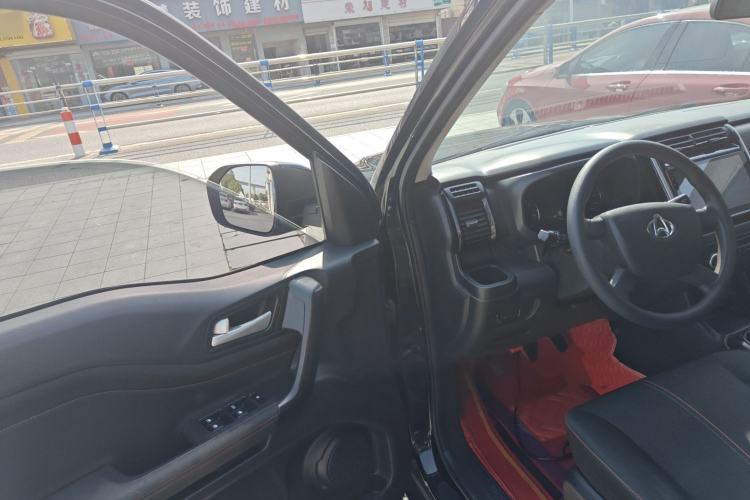 Used Oshan X70A 2020 1.5L Manual Base Version
