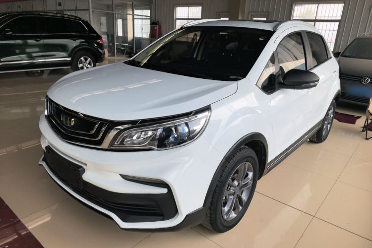 Used Geely Auto Vision X3 2020 1.5L CVT Luxury Model