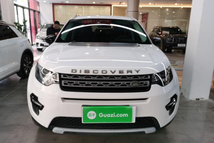 Used Land Rover Discovery Sport 2018 240 PS PURE Edition