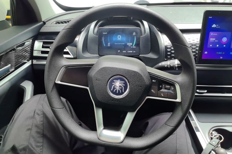 Used BYD Qin PLUS 2021 EV 420KM Commuter Edition
