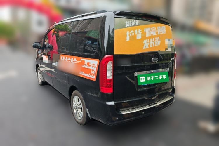 Used JAC Refine M3 2018 IKEA Edition 1.6L Luxury Smart Model Rear Left 45 Deg