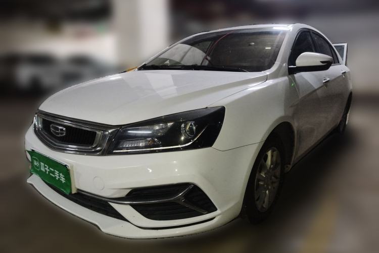 Used Geely Auto Emgrand 2020 1.5L CVT Luxury Model