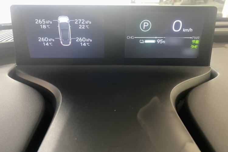 Used Toyota bZ5 2025 Model 550 JOY
