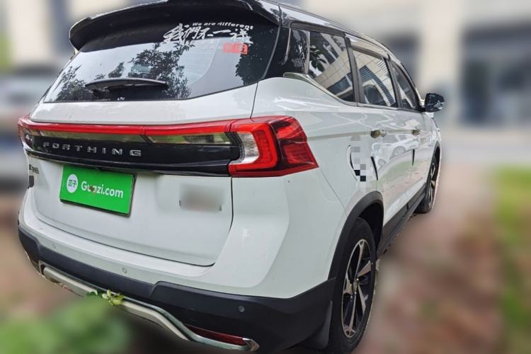 Used FORTHING T5 2020 1.5T Automatic Luxury Model China VI Standard