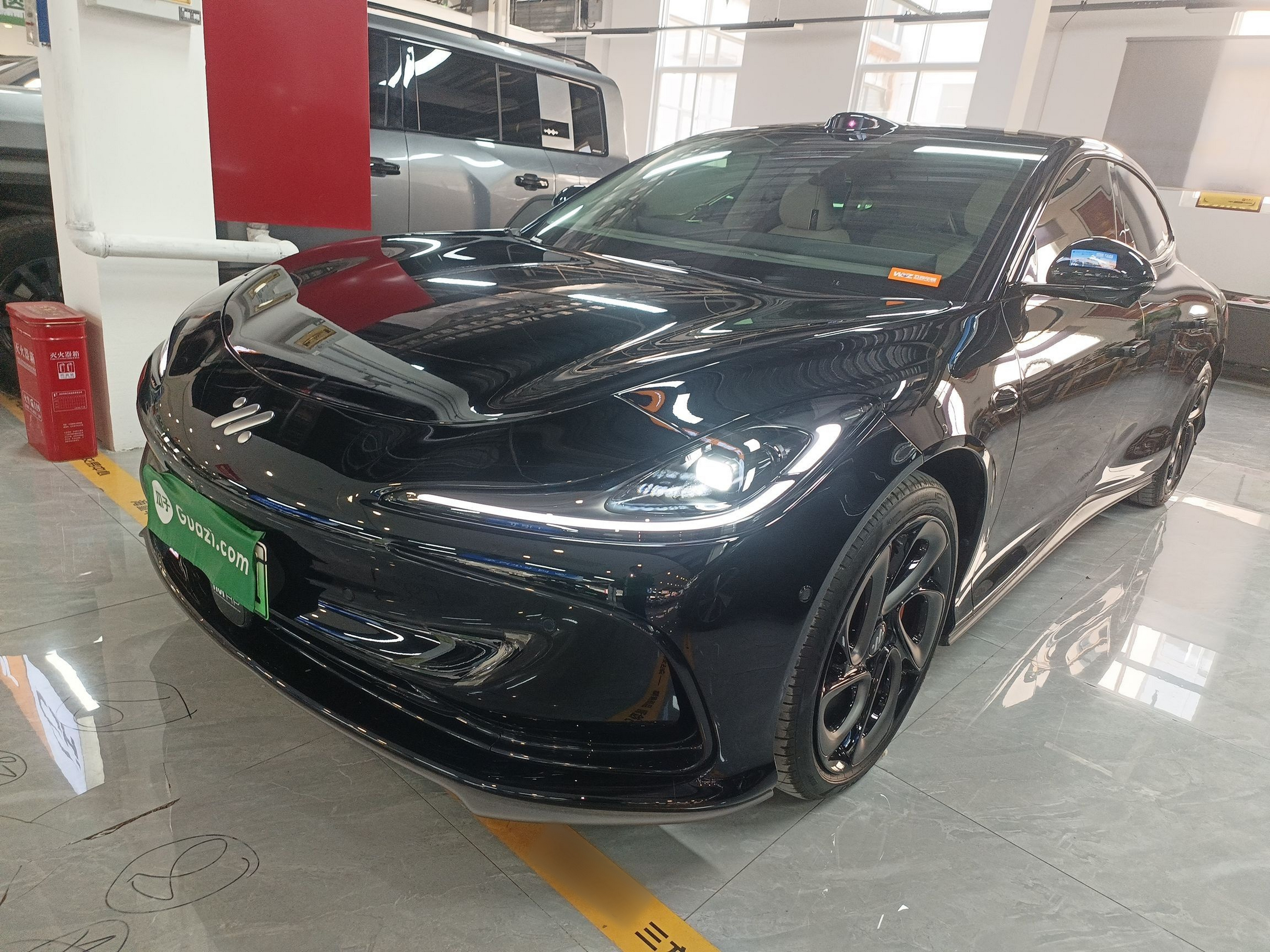 Under Front Bumper
