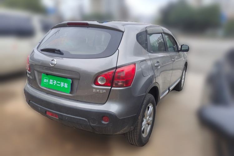 Used Nissan Qashqai 2011 2.0 XL Fire CVT 2WD
