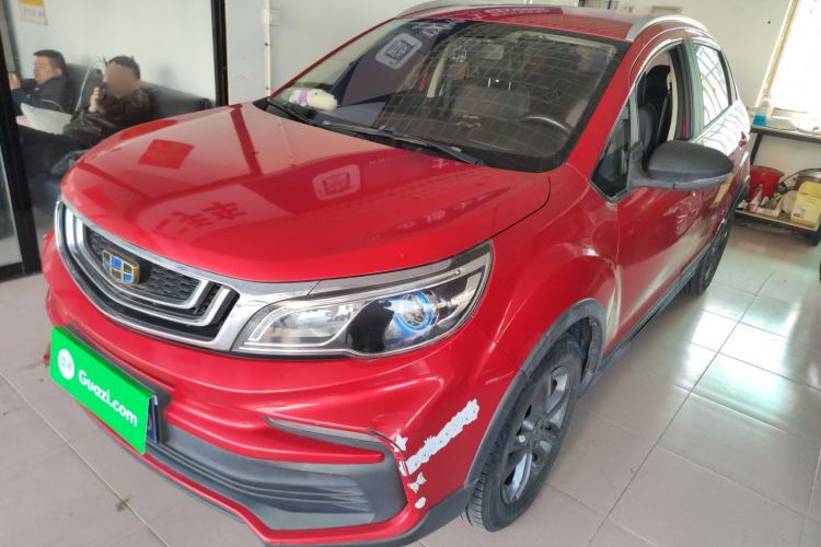 Used Geely Auto Vision X3 2020 1.5L CVT Elite Edition