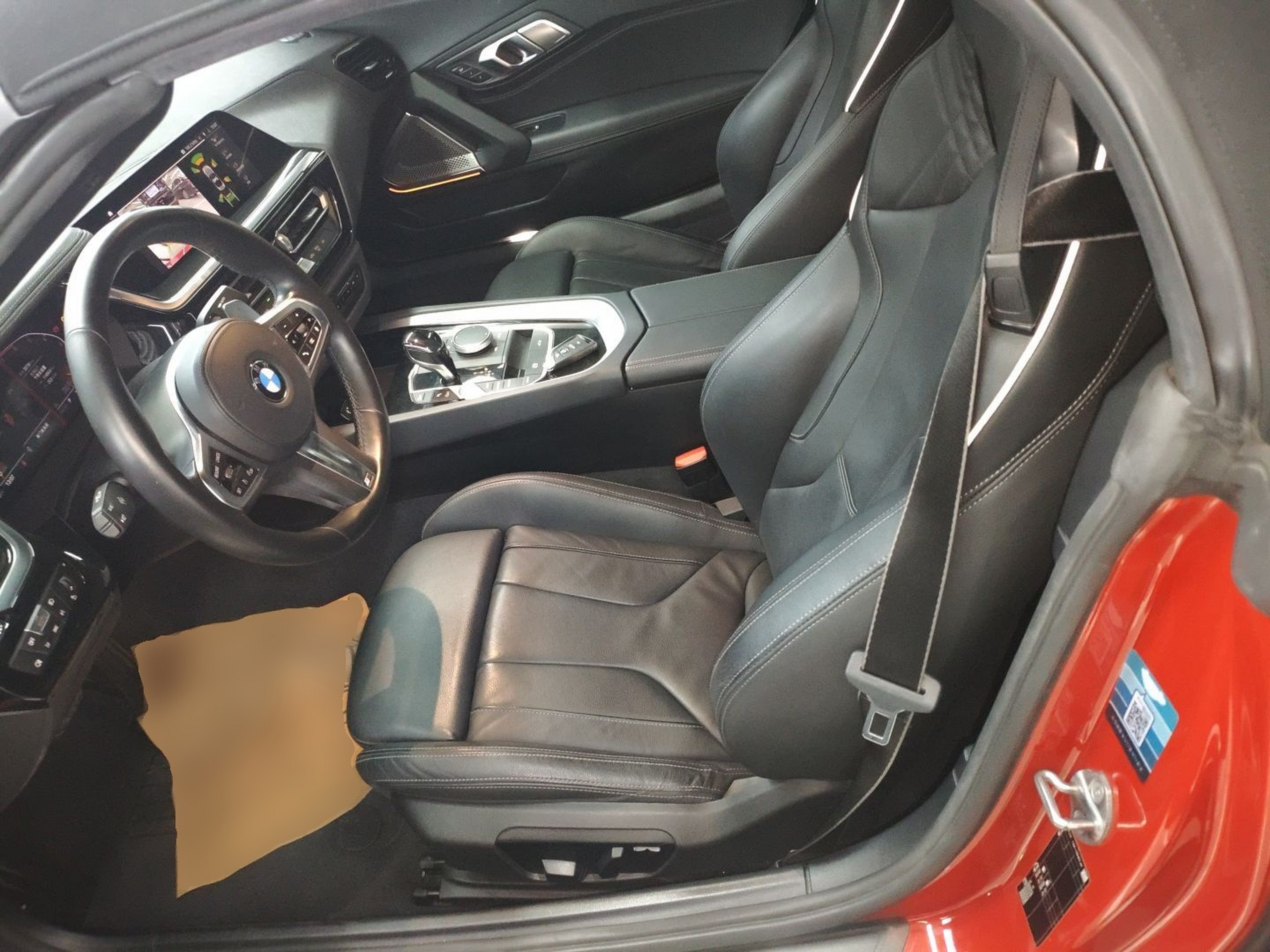 Front Interior