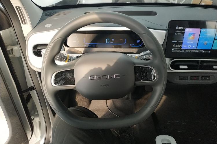 Used Geely Galaxy Panda 2025 210 km – Yuanqi Bear