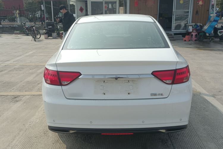 Used Geely Auto Emgrand GL 2020 1.4T CVT Asian Games Edition
