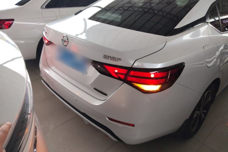 Used Nissan Sylphy 2021 1.6L XL CVT Enjoyment Edition Rear