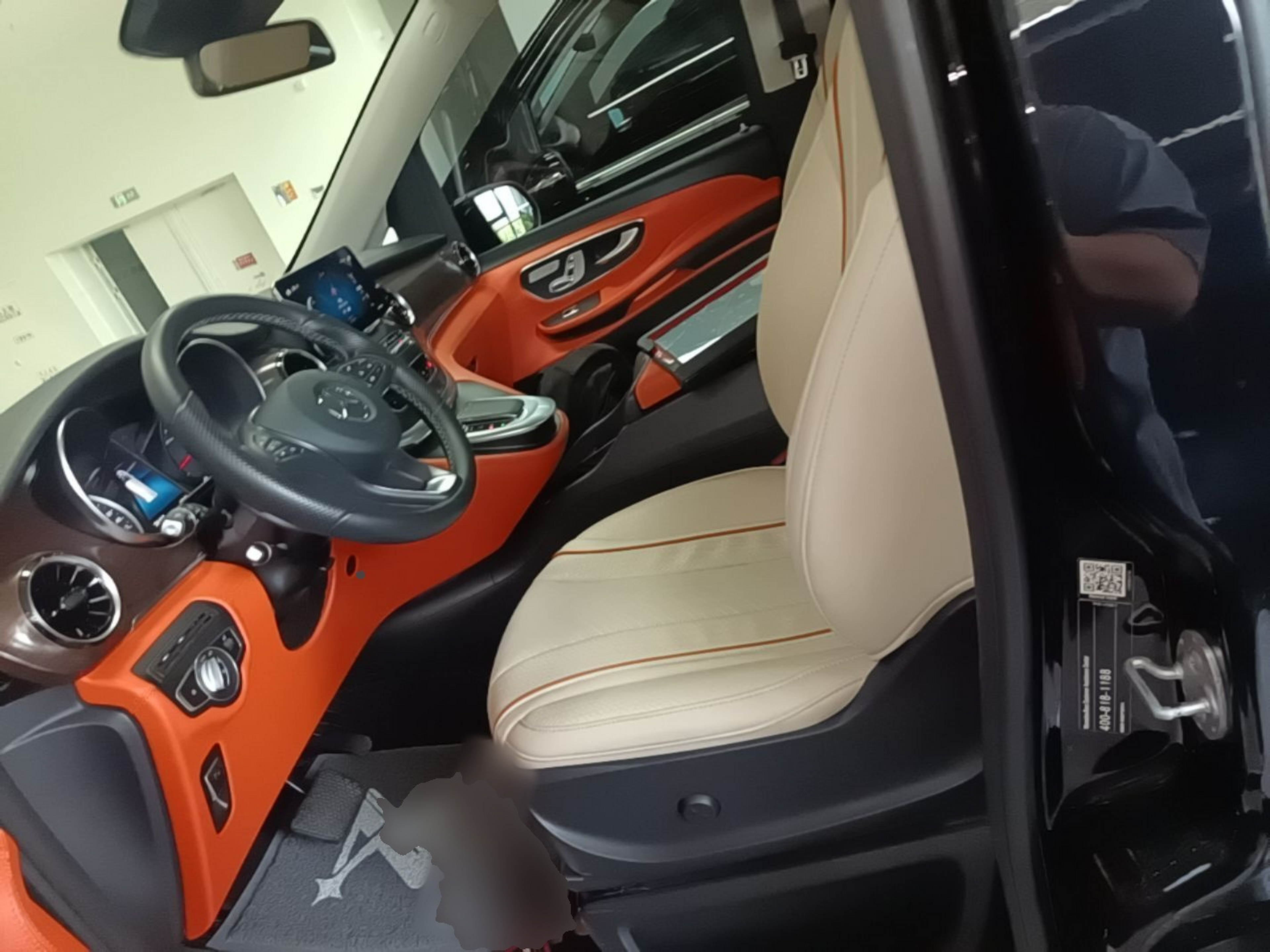 Avant de la voiture