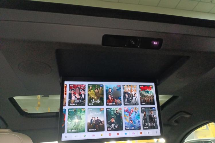 Used Li Auto L8 2024 Ultra Model