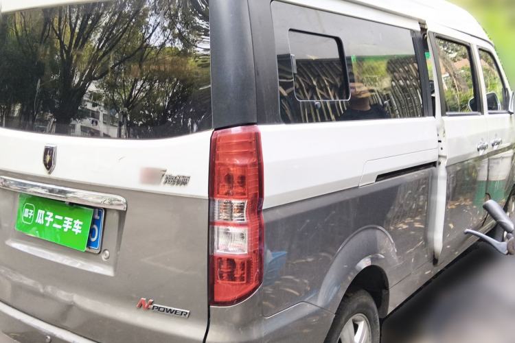 Used Jinbei New Hiace X30L 2018 1.5L Wealth Edition DLCG14 Rear Right 45 Deg