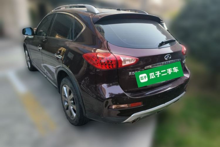 Used Infiniti QX50 2015 2.5L Enjoyment Edition Rear Left 45 Deg