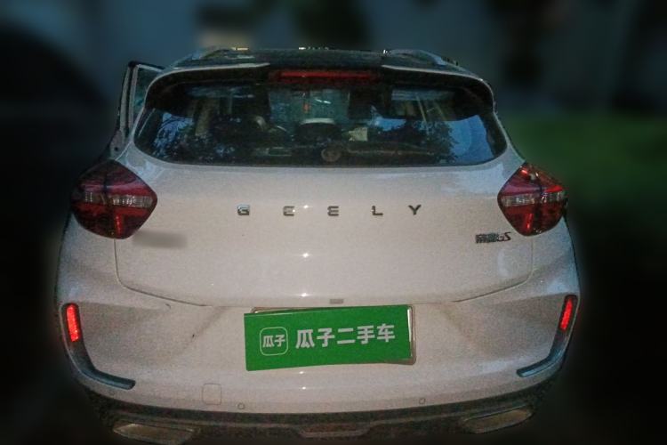 Used Geely Auto Emgrand GS 2019 1.4T CVT Active Rear