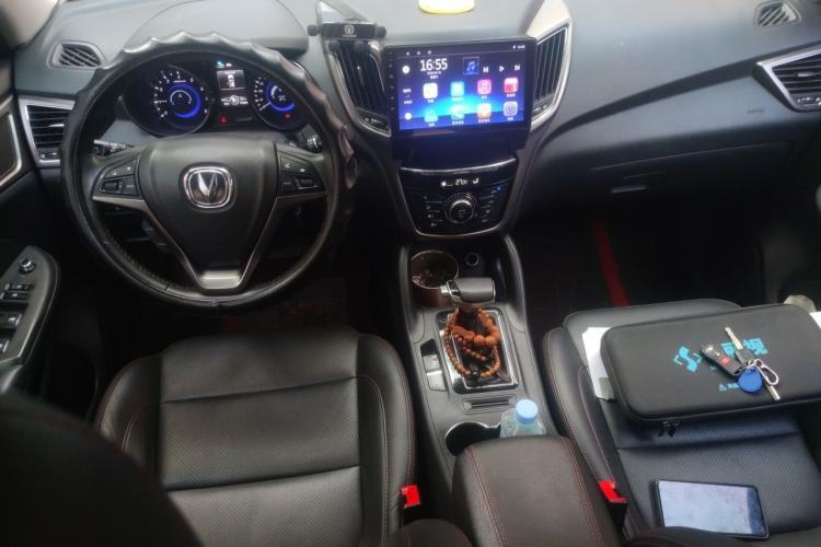 Used CHANGAN CS75 2014 1.8T Automatic Elite Model China IV Standard
