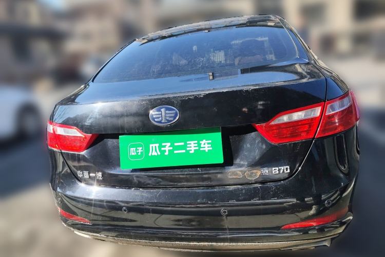 Used Bestune B70 2014 2.0L automatic luxury version