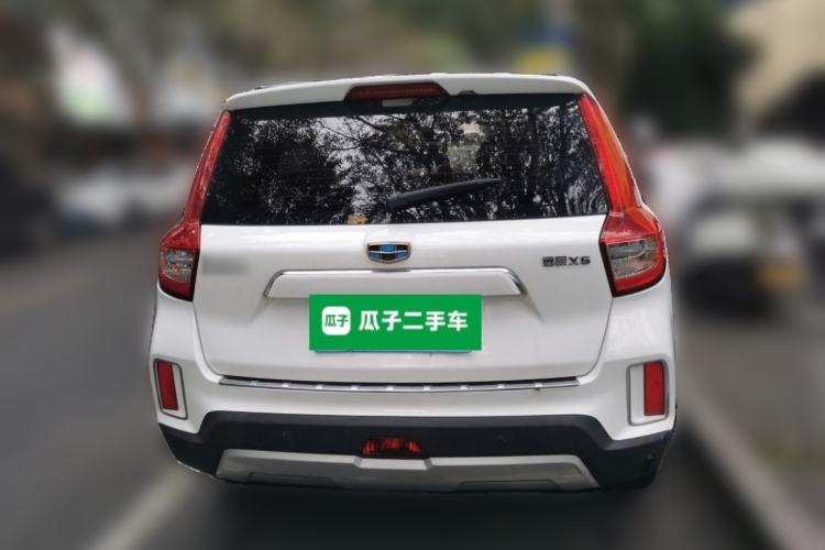 Used Geely Auto Vision X6 2016 1.3T CVT Flagship Model