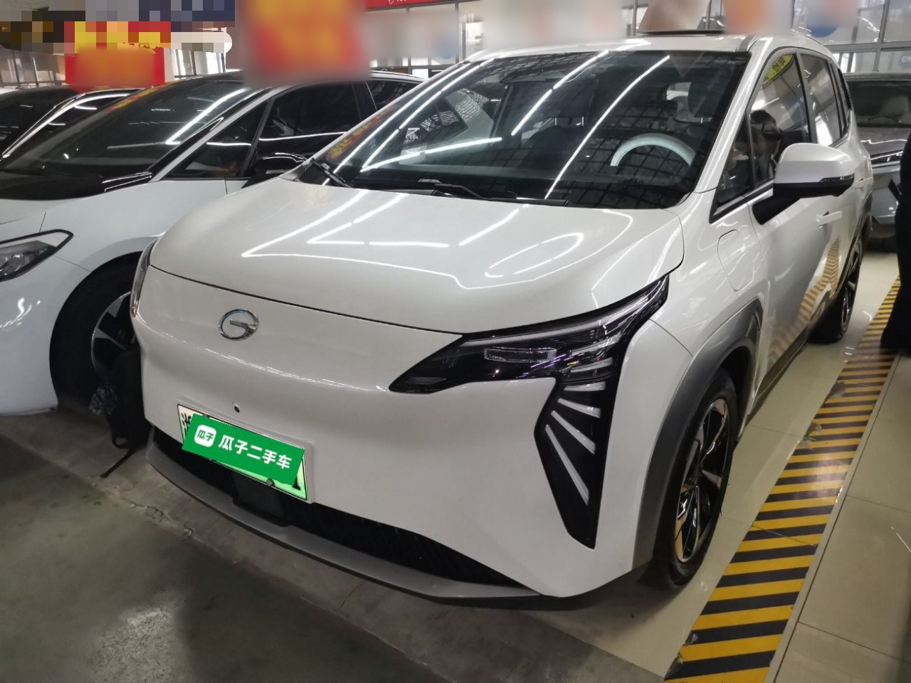 Parte inferior delantera