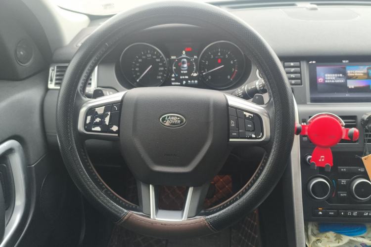 Used Land Rover Discovery Sport 2017 2.0T SE