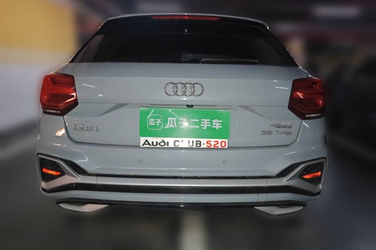 Used Audi Q2L 2022 35 TFSI Fashion Dynamic Model