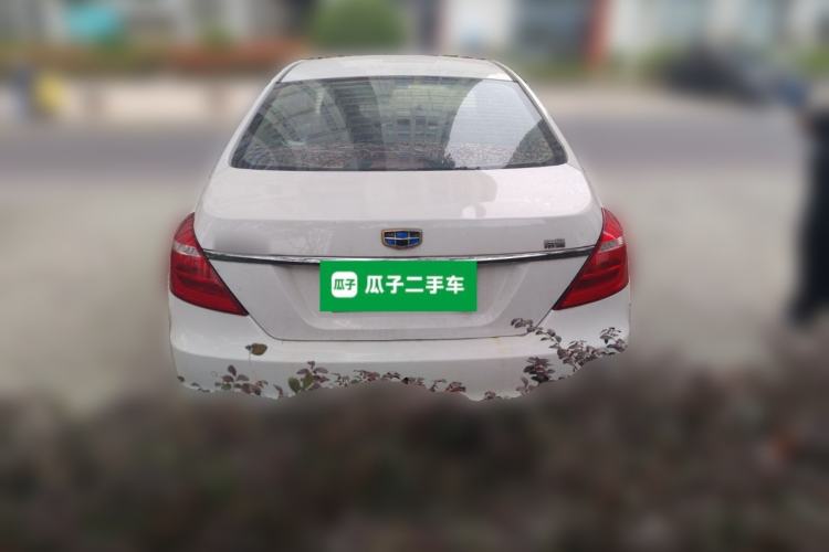 Used Geely Auto Emgrand 2016 Sedan 1.5L Manual Upward Edition