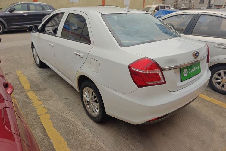 Used Geely Auto Diamond 2019 1.5L Manual Entry-Level Model Rear Left 45 Deg