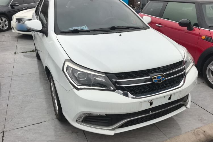 Used Geely Auto Diamond 2016 1.5L Manual Elite Edition