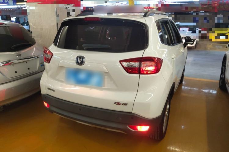 Used Changan CS15 2016 1.5L Automatic Fashion Edition