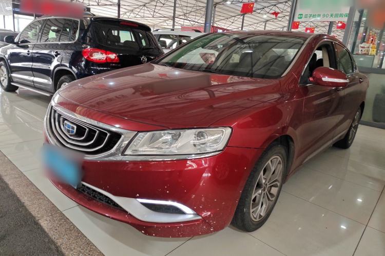 Used Geely Auto Emgrand GT 2016 1.8T Zunya Model