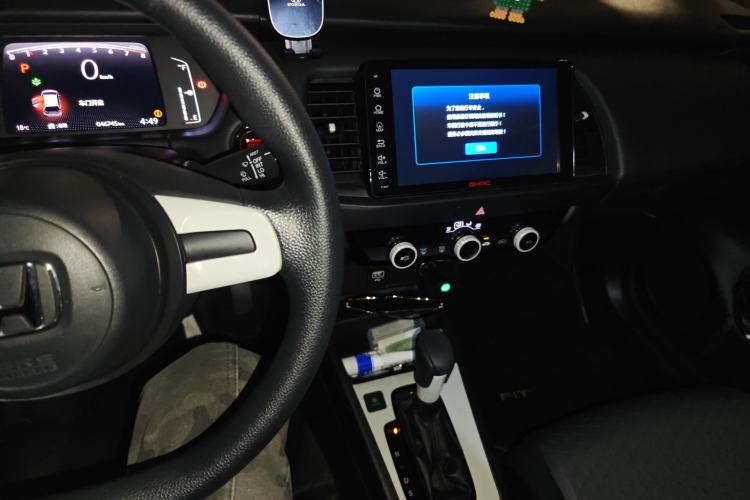 Used Honda Fit 2021 1.5L CVT Trend Edition
