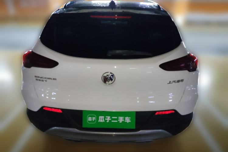 Used Buick Encore 2021 332T CVT Elite Edition