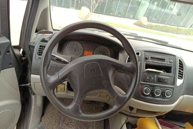 Used FORTHING Lingzhi 2014 V3 1.5L 5-seat Standard Model I