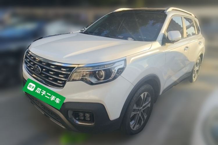 Used Kia Sportage R 2019 2.0L Automatic Smart Luxury Edition