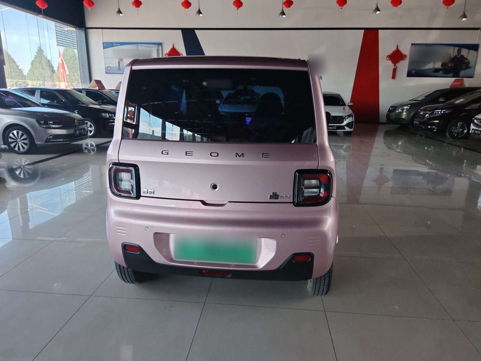 Geely Galaxy Panda 2024 Panda Mini 200km Endurance Bear — снимка 5