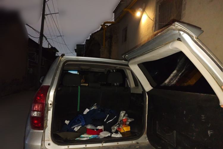 Used BAW Beijing BW007 