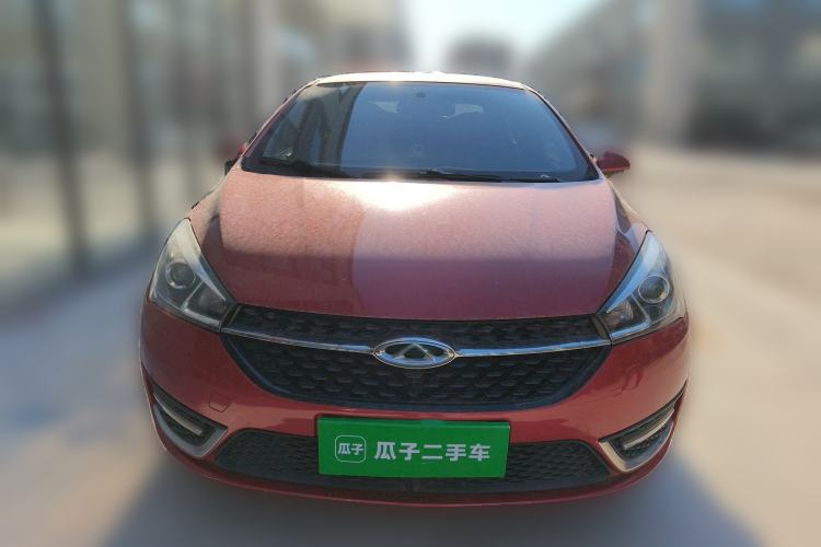 Used Chery Arrizo 5 2016 1.5L CVT Trendsetting Edition

