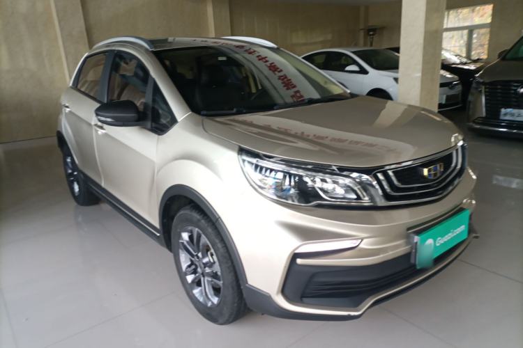 Used Geely Auto Vision X3 2020 1.5L CVT Elite Edition
