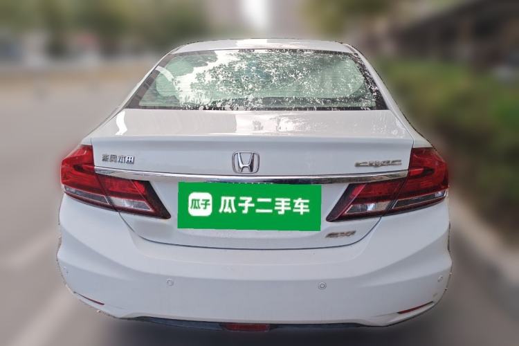 Used Honda Civic 2014 1.8L automatic comfort version