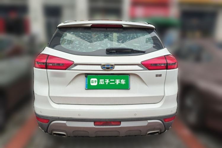 Used Geely Auto Emgrand X7 Sport 2016 2.0L Manual ZhiShang Version
