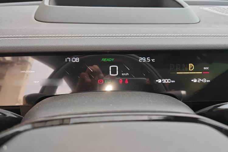 Used NETA S Shooting Brake 2024 Range-Extended 300 Standard Edition