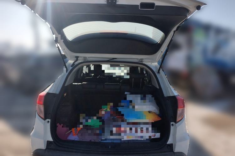 Used Honda Vezel 2016 1.8L CVT Front-Wheel Drive Pioneer Edition