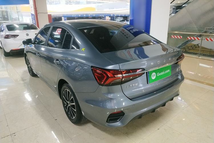 Used Roewe i5 2021 1.5L CVT Diamond Edition Rear Left 45 Deg