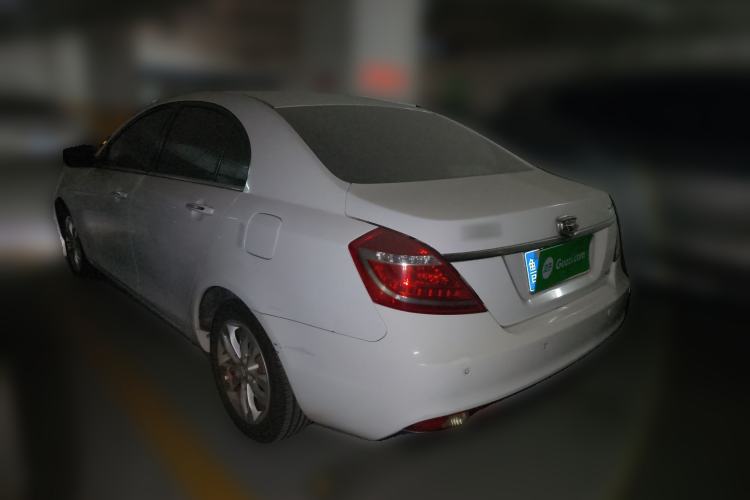 Used Geely Auto Emgrand 2015 Sedan 1.5L Manual - Top Trim Level